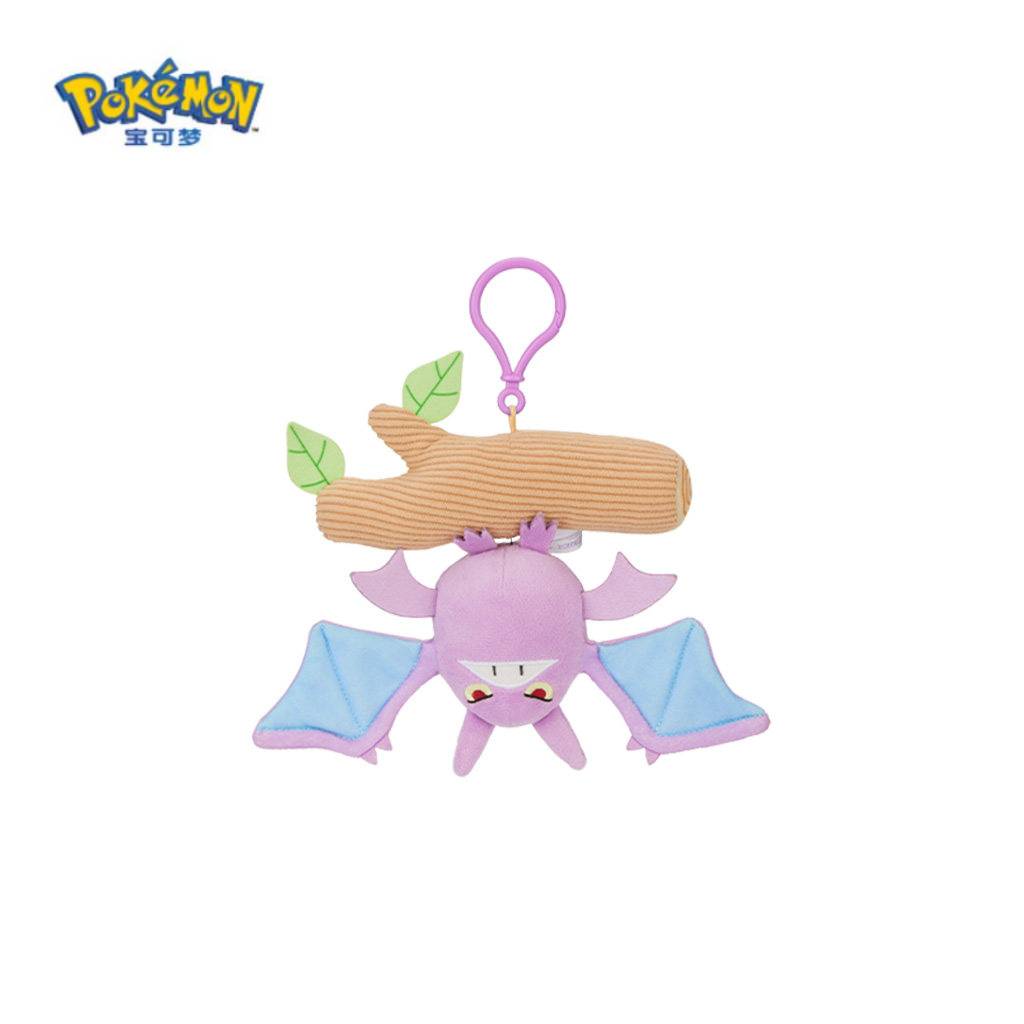 Pokemon Bats Come Home Series Crobat Plush Keychain