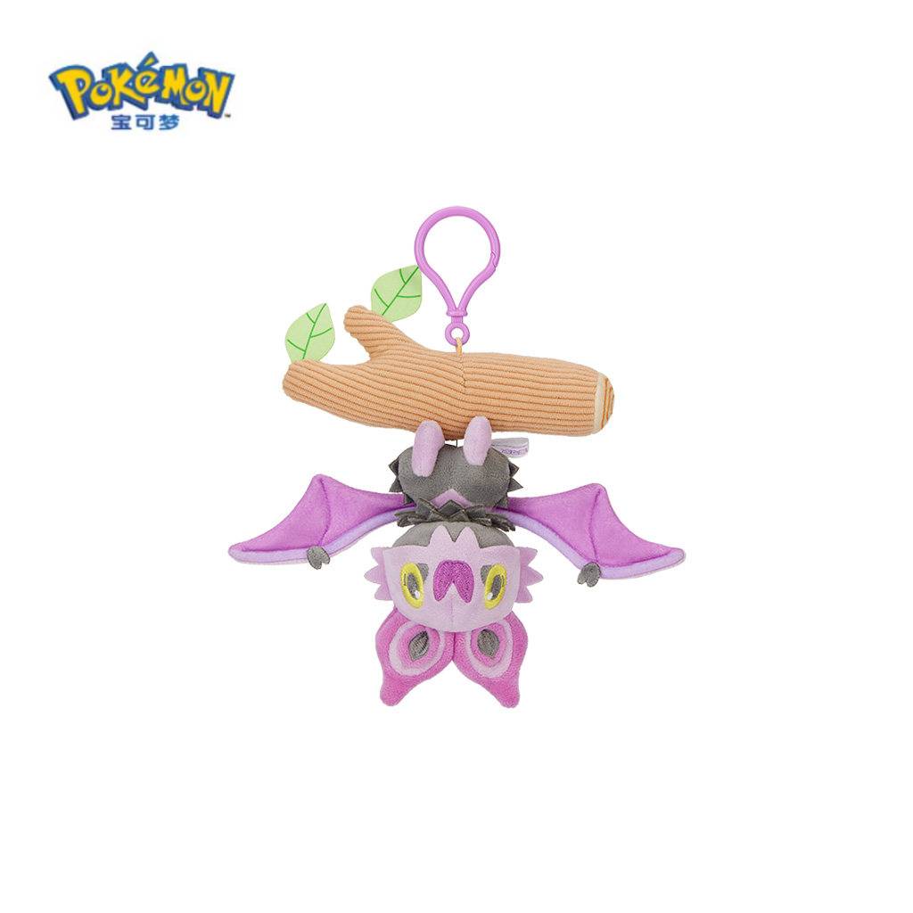 Pokemon Bats Come Home Series Noibat Plush Keychain