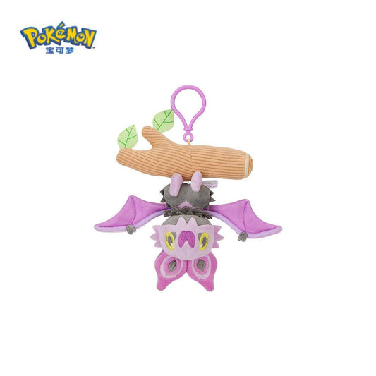 Pokemon Bats Come Home Series Noibat Plush Keychain