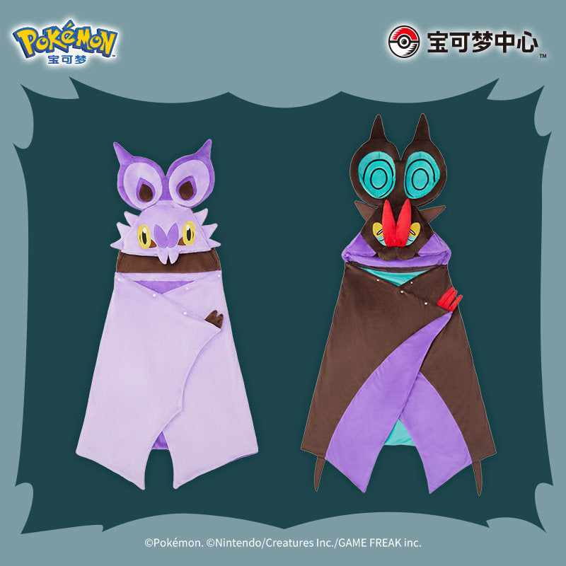 Pokemon Bats Come Home Series Noibat Cape