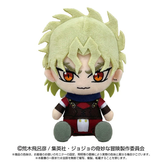 JoJo's Bizarre Adventure Chibi Plush Dio Brando