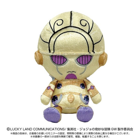 JoJo's Bizarre Adventure Chibi Plush G.E
