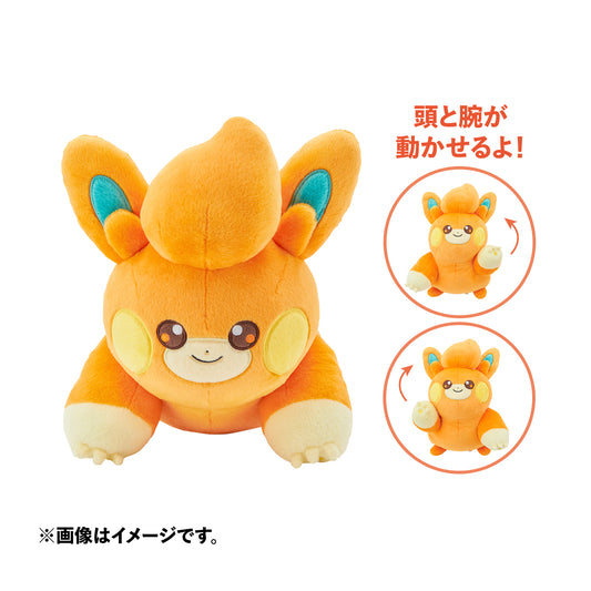 Pokemon Pamo No Mure (A Pack of Pawmi) Life-size Posing Plush