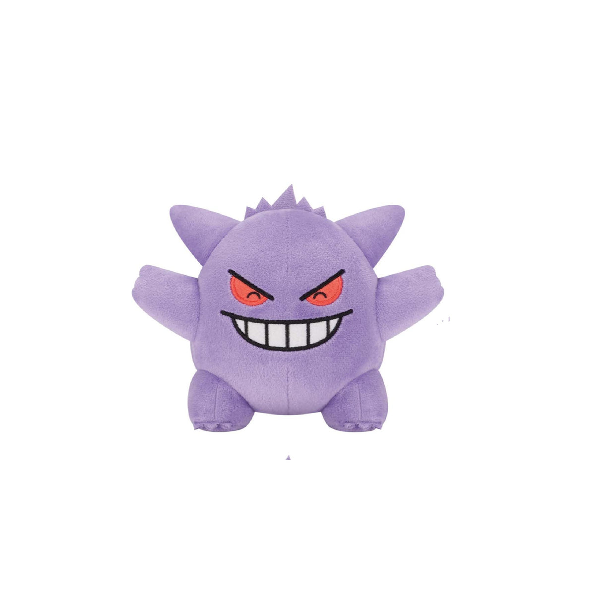 Pokemon Gengar Various Faces Plush (December 2025)