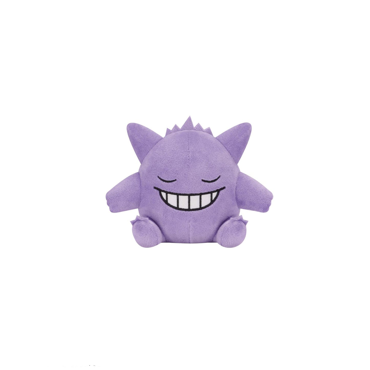 Pokemon Gengar Various Faces Plush (December 2025)