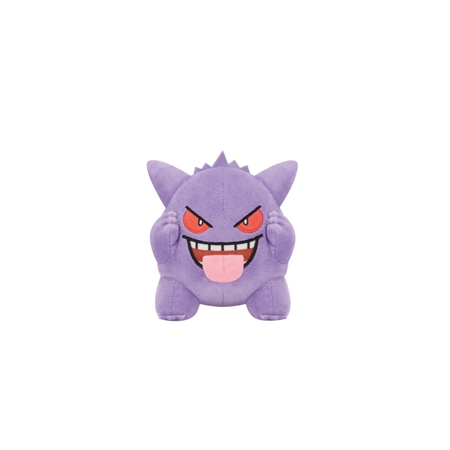Pokemon Gengar Various Faces Plush (December 2025)