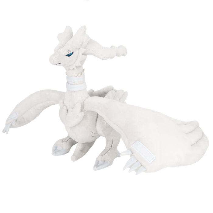 Pokemon All Star Collection PP269 Reshiram (S) Plush
