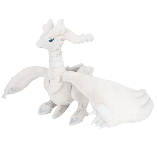 Pokemon All Star Collection PP269 Reshiram (S) Plush