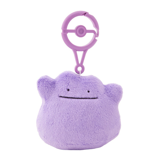 Pokemon Ditto Carabiner Mascot