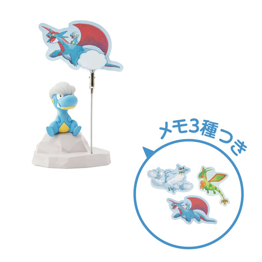 Pokemon Soaring Dreams Bagon Memo Stand
