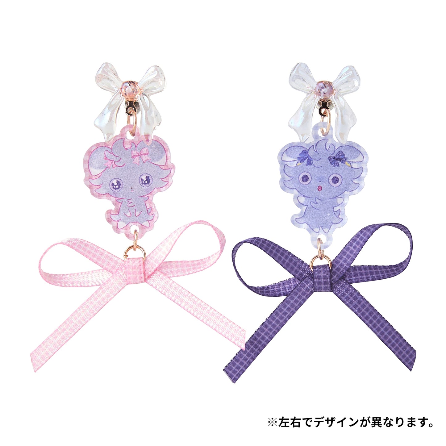 Pokemon Don't Attack Me Espurr Pierced Earrings