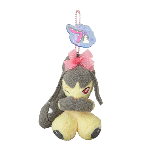 Pokemon Don't Attack Me Mawile Mascot
