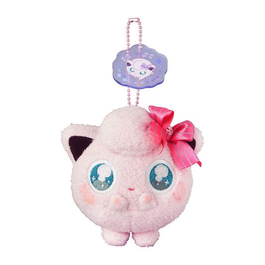 Pokemon Don't Attack Me Jigglypuff Mascot