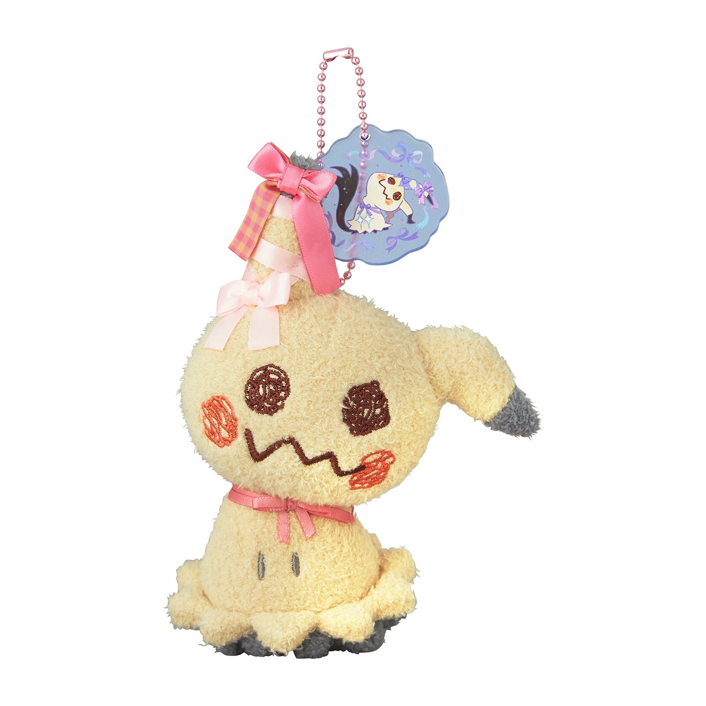 Pokemon Don't Attack Me Mimikyu Mascot