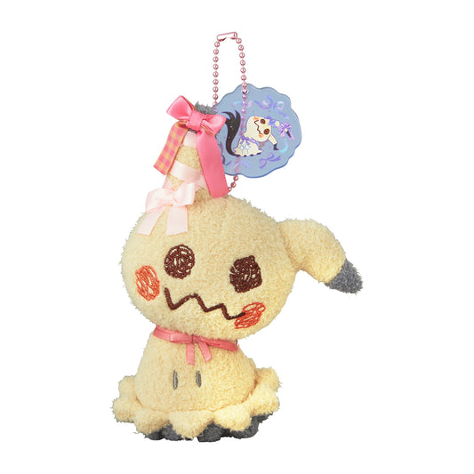 Pokemon Don't Attack Me Mimikyu Mascot