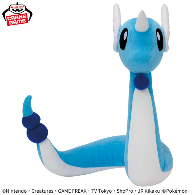 Pokemon Mecha Mofugutto Plush Dragonair (August 2024)