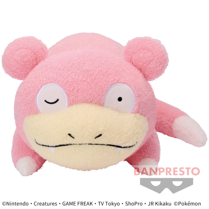 Pokemon Kutsurogi Time Plush Slowpoke (January 2023)
