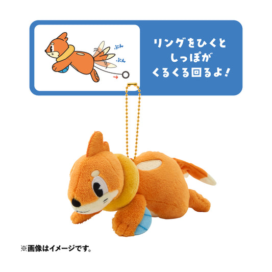 Pokemon Otenki Team Mascot Swift Swim Buizel