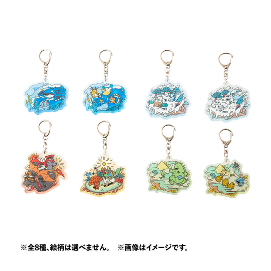 Pokemon Otenki Team Shakashaka Acrylic Keychain Collection [BLIND]