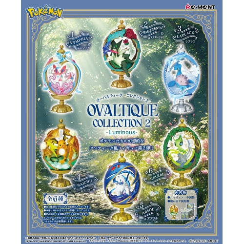 Pokemon Ovaltique Collection 2 Luminous [BLIND]