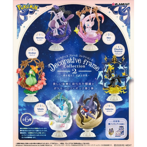 Pokemon Decorative Frame Collection 2 Beyond the Frame a World that Expands [BLIND]