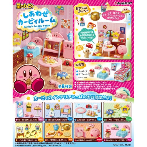 Kirby's Happy Kirby Room [BLIND]