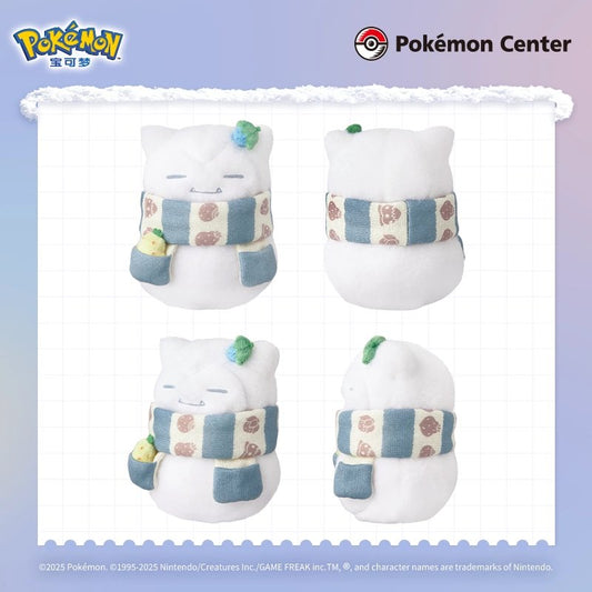 Pokemon Let's Build a Snowman Series Snorlax Snowman Plush