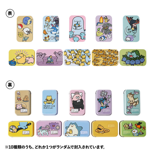 Pokemon Escape Petit Can Collection Escape