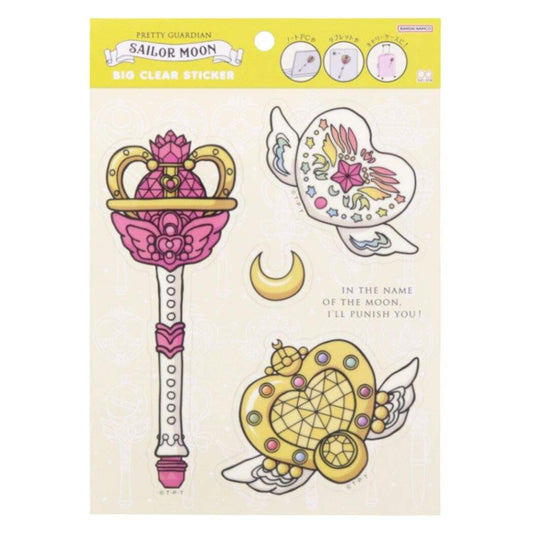Pretty Guardian Sailor Moon Big Clear Sticker