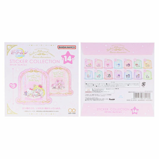 Sailor Moon x Sanrio Sticker Collection