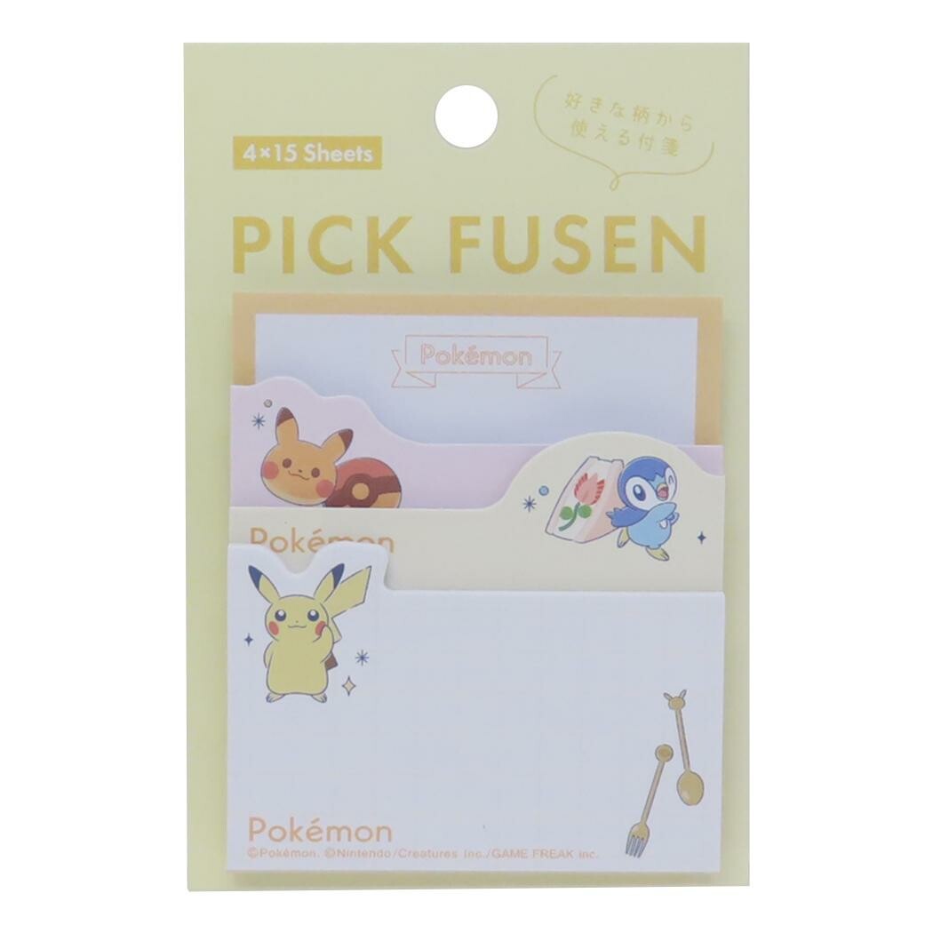 Pokemon Sticky Notes Pick Fusen Yellow