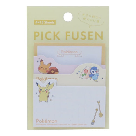 Pokemon Sticky Notes Pick Fusen Yellow