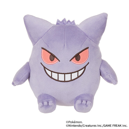 Pokemon Monpoke Gengar Washable Plush
