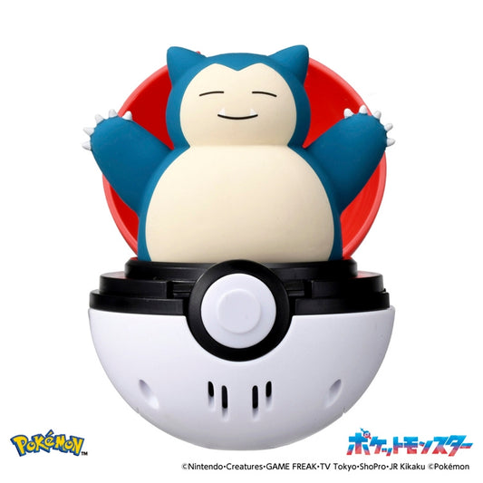Pokemon Pyokopunyu Snorlax