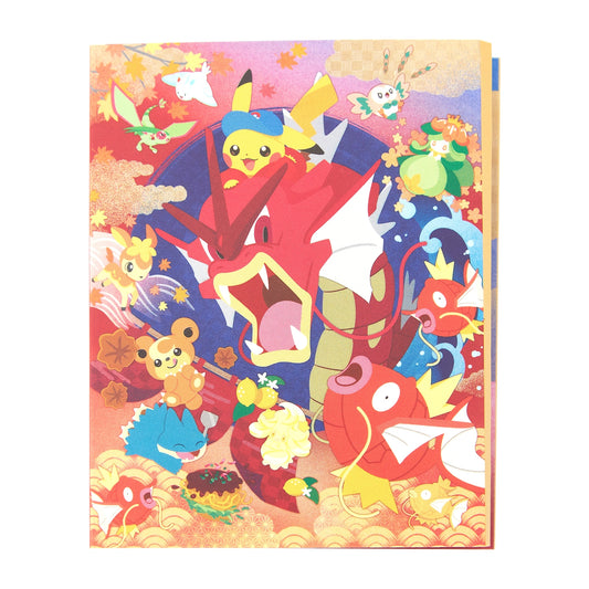 Pokemon Hiroshima Renewal Sticky Note Set