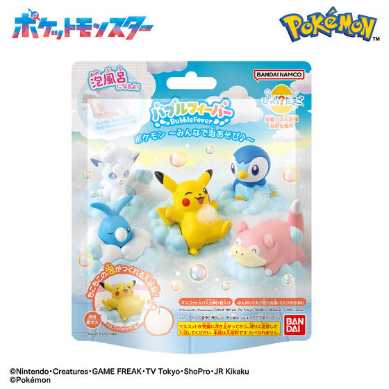 Pokemon Surprise Bath Bomb Bikuri Tama Bubble Fever