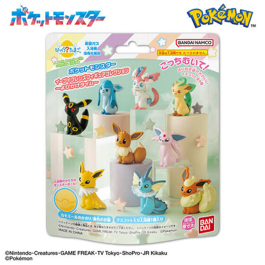 Pokemon Surprise Bath Bomb Bikuri Tama Eevee Friends Figure Collection