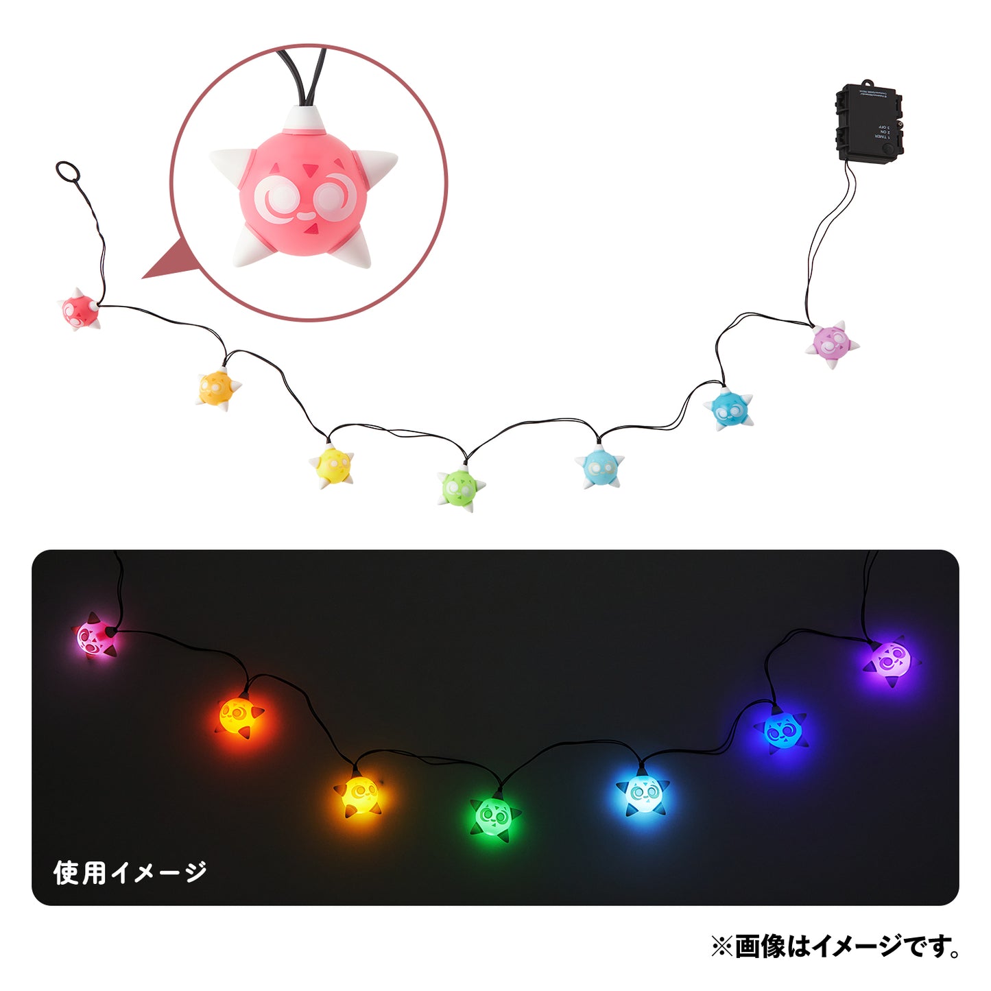 Pokemon Holiday Minior Garland Light