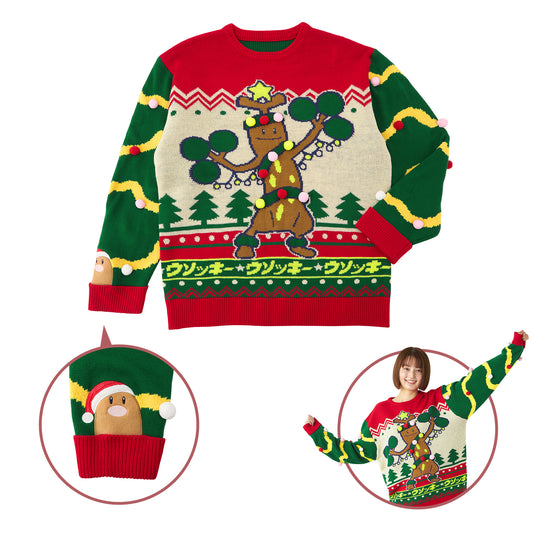 Pokemon Holiday Blessings Sudowoodo Christmas Sweater