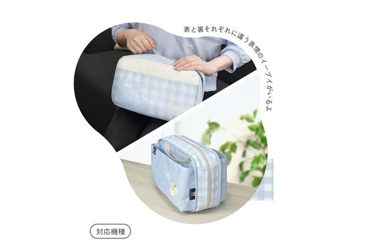 Pokemon Fluffy Eevee Design Reversible Storage Bag for Nintendo Switch 2