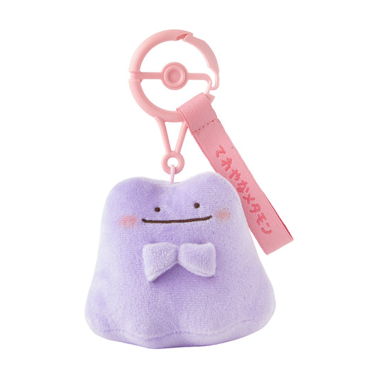 Pokemon Ten Colors Blushing Ditto Mascot Plush