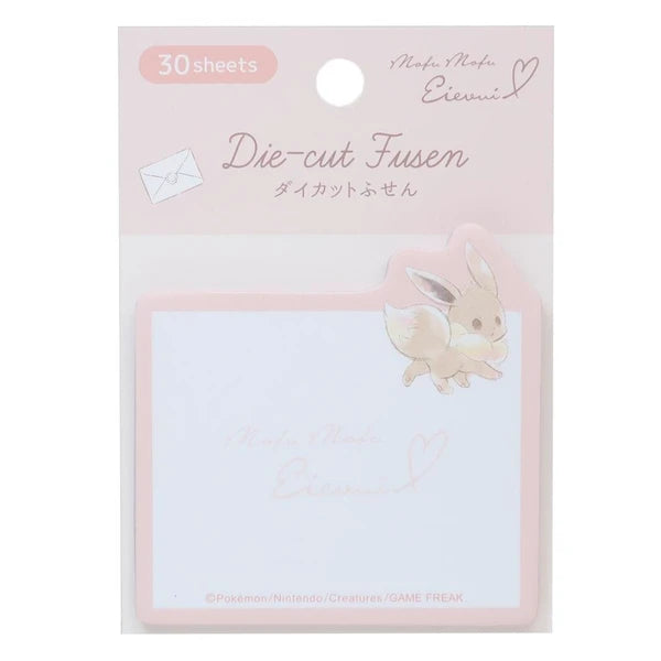 Pokemon A Wonderful Moment Eevee Die-Cut Sticky Notes