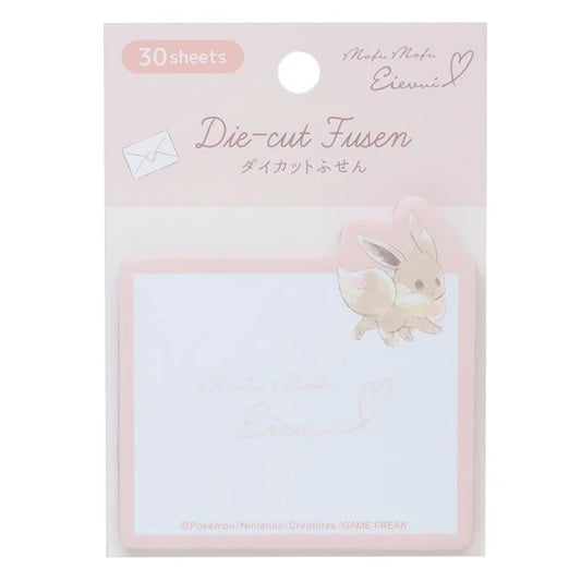 Pokemon A Wonderful Moment Eevee Die-Cut Sticky Notes