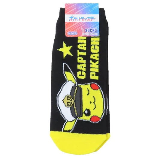 Pokemon Socks Captain Pikachu Socks