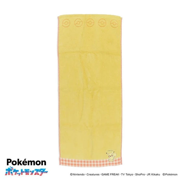 Pokemon I Choose You Pikachu Face Towel