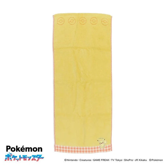 Pokemon I Choose You Pikachu Face Towel