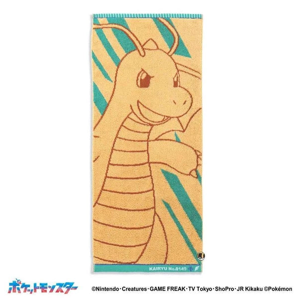 Pokemon Dragonite Fluffy Face Towel