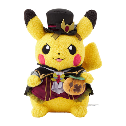 Pokemon Halloween Ghost Chateau Pikachu Plush