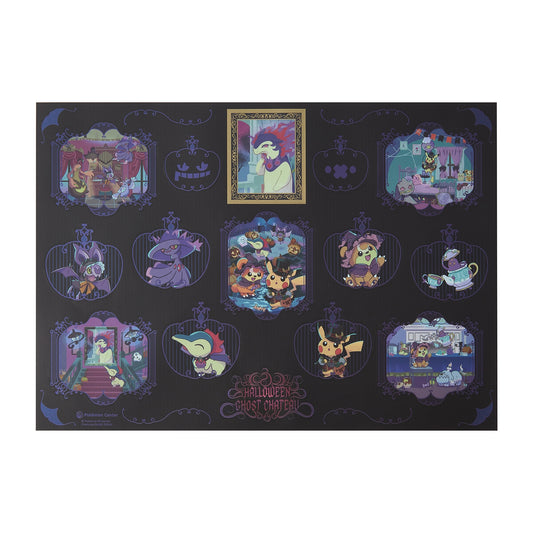 Pokemon Halloween Ghost Chateau Sticker Set