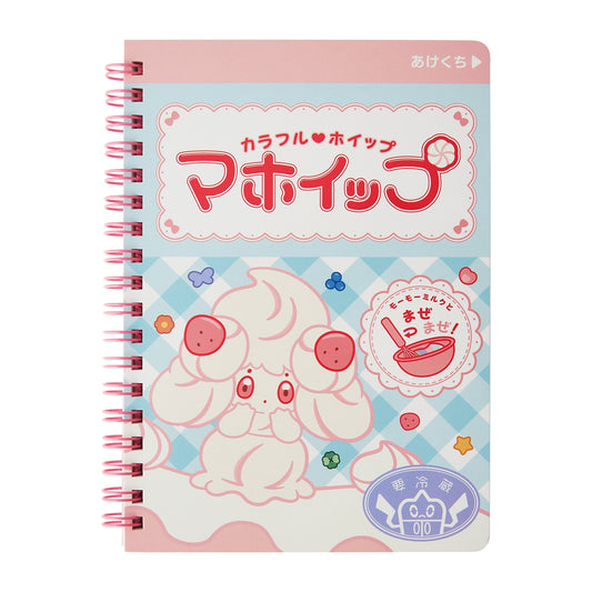 Pokemon Pika Pika Mart Alcremie B6 Ring Notebook